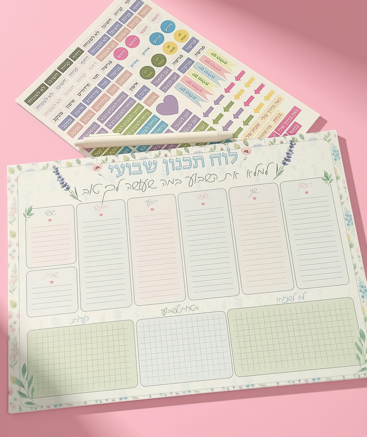פלנר שבועי- פרחים