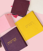 אלבום בעיצוב אישי בעבוד יד