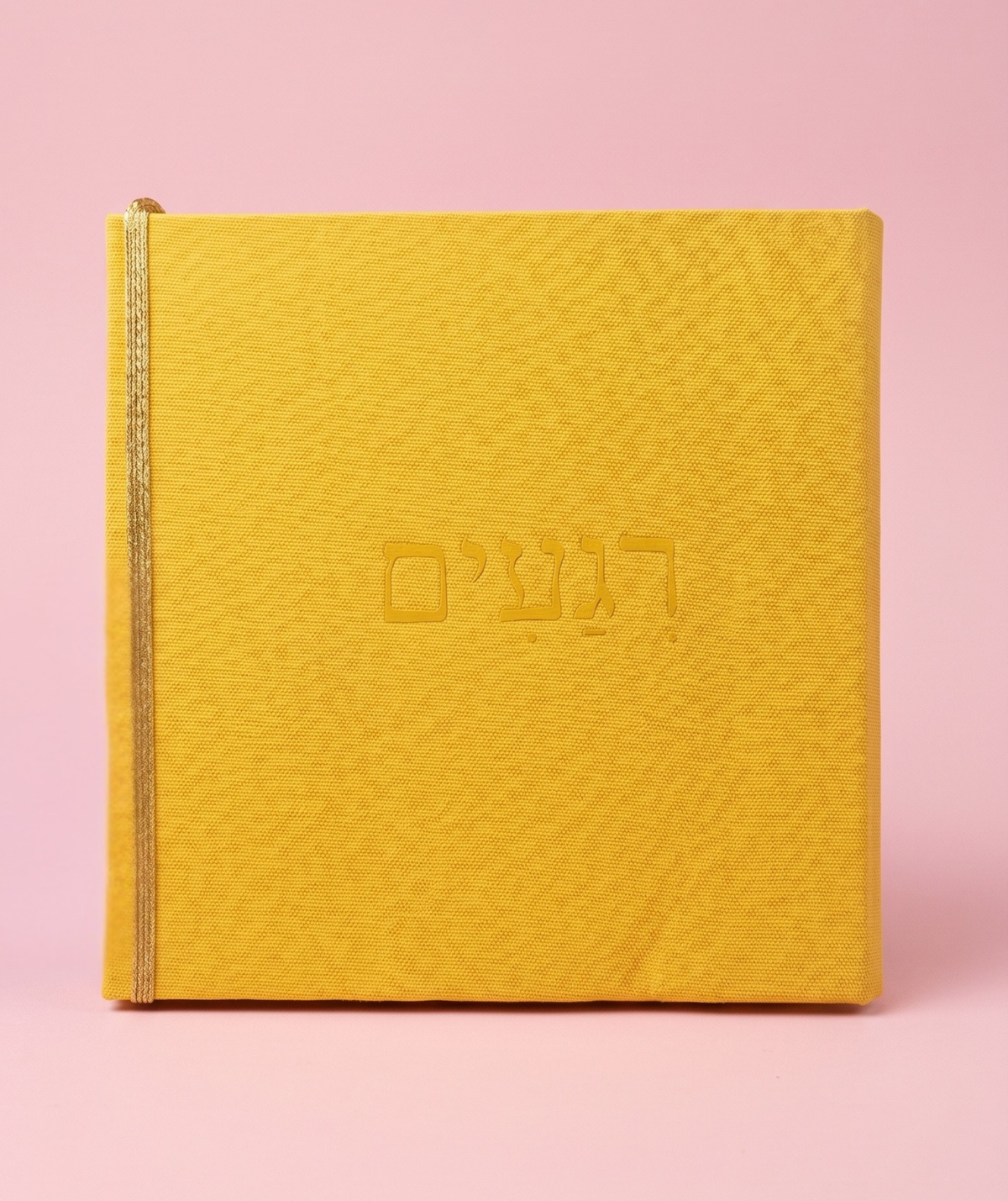 אלבום בעיצוב אישי בעבוד יד