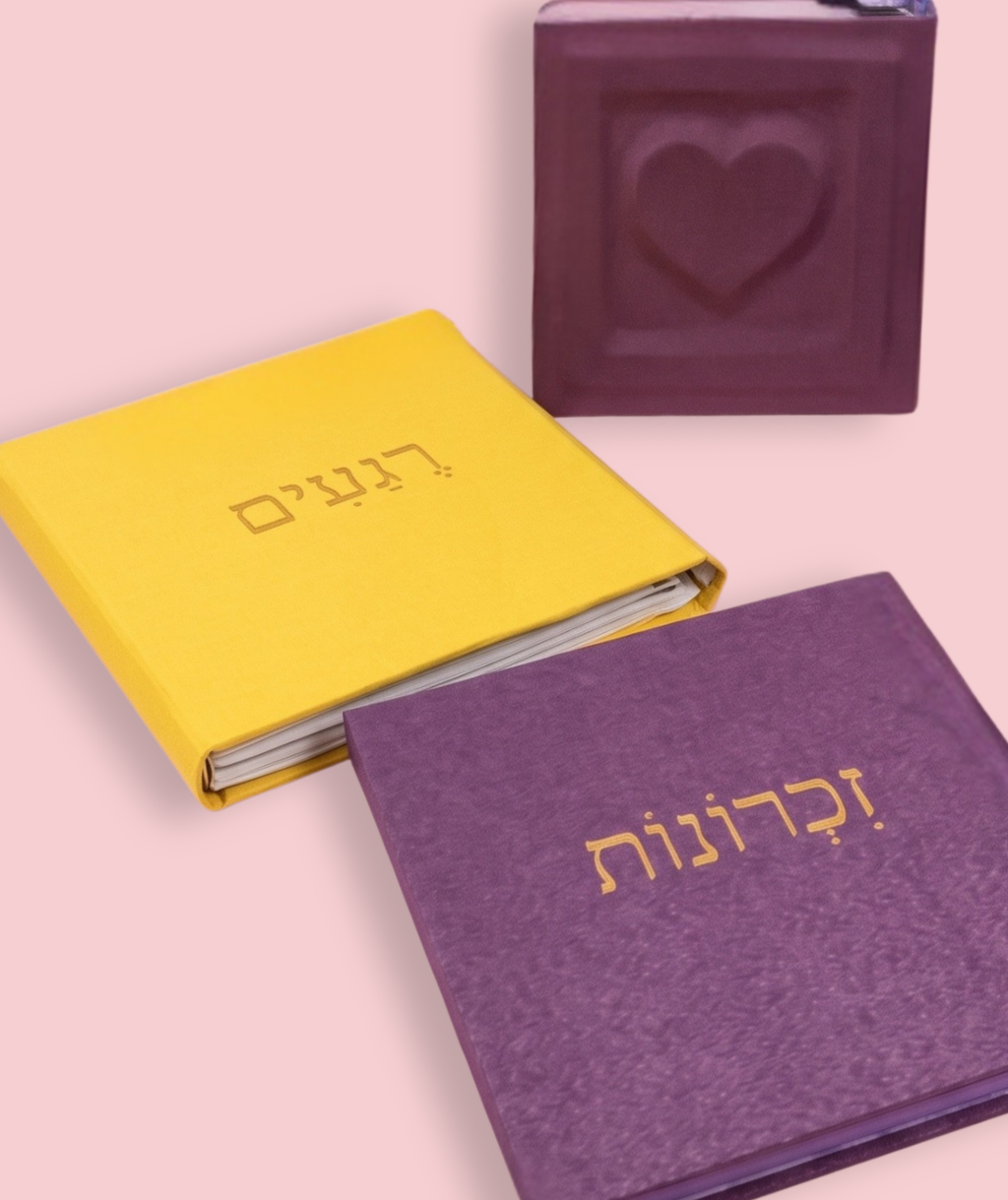אלבום בעיצוב אישי בעבוד יד